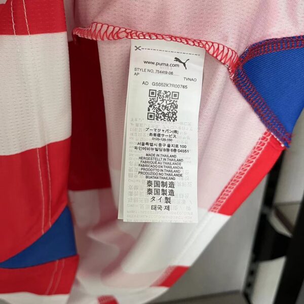 CAMISETA GIRONA 23/24 - Image 11