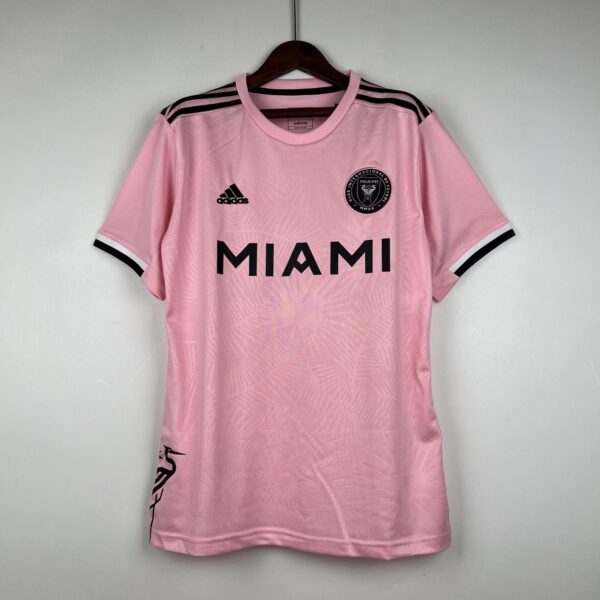 CAMISETA INTER DE MILÁN 23/24